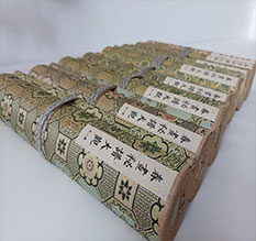 黄陂春画全集之春画秘谱大观-中国古代春宫绘画全集